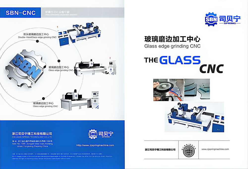 Double-head%20CNC%20glass%20edge%20grinding%20machine_01